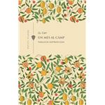 Un mes al camp