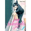 Soy sakamoto por 1