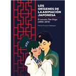 Los orígenes de la animación japonesa