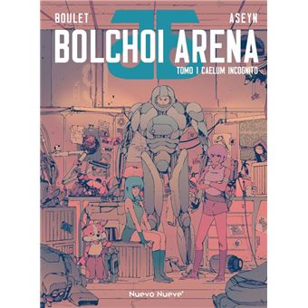 Bolchoi arena - 1