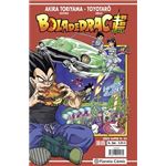 Bola de Drac Sèrie Vermella nº 266