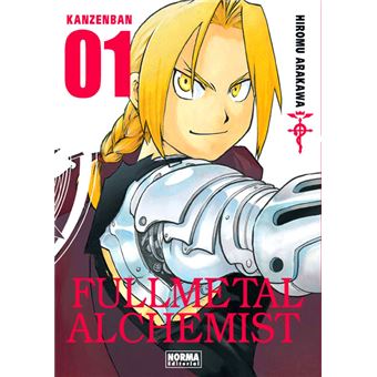 Fullmetal Alchemist Kanzenban 1