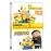 Minions Pack 1-2 - DVD