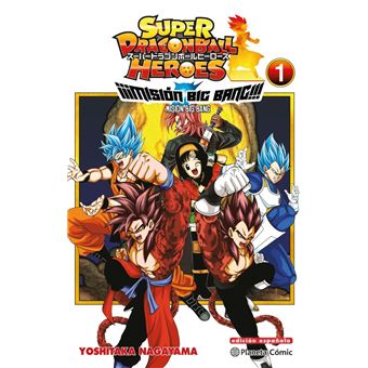 Dragon Ball Heroes Universe Big Bang Mission nº 1/3 - 1