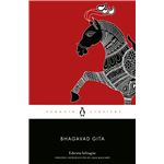 Bhagavad gita
