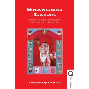Shanghai Lalas - 1