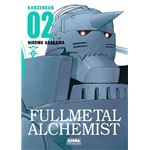 Fullmetal Alchemist Kanzenban 2