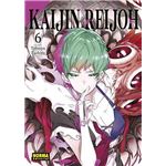 Kaijin reijoh 06