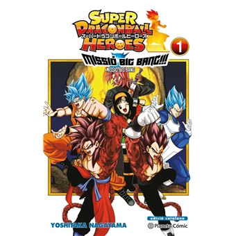 Bola de Drac Heroes Universe Big Bang Mission nº 01/03