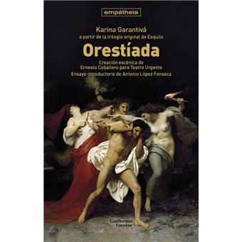 Orestiada