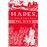 Hades, el dios menos malo