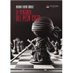 La Venganza Del Peón Ciego