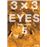 3x3 Eyes 5_0