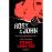 Rosy & John_0