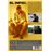 El Infiel - DVD