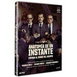 Anatomía de un instante - DVD