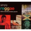 Simply reggae-varios