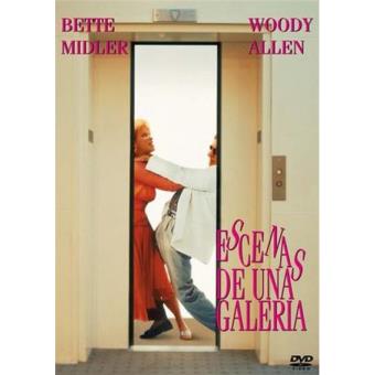 Escenas de una galería - DVD