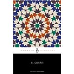 El Corán