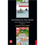 Una historia de asia oriental