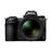 Cámara EVIL Nikon Z7II + 24-70mm f/4 S Kit
