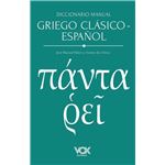 Diccionario manual griego clásico-español