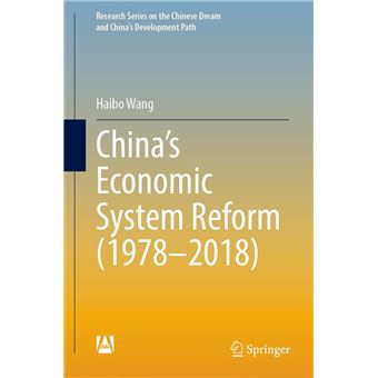 China’s Economic System Reform (1978–2018) - 1