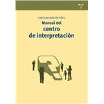 Manual del centro de interpret