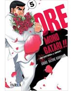 Ore monogatari mi historia de amor5