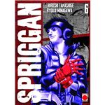 Spriggan 6