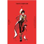 Tokyo Babylon nº 01