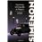 La primera investigación de Maigret (Las novelas de Maigret)