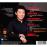 Live at the Mariinsky_1