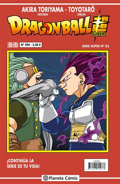 Bola de Drac Super nº 18 (Manga Shonen) : Toriyama, Akira, Toyotarô, Pérez  Massegú, Agnès: : Libros