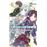 Sword art online 7 Mother Rosario