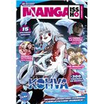 Manga Issho 4