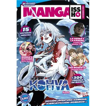 Manga Issho 4