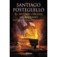 El séptimo círculo del infierno