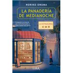 La panadería de medianoche. La extranjera