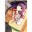 Fate stay night heaven's feel 5
