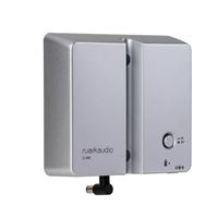Batería recargable Ruark Backpack II