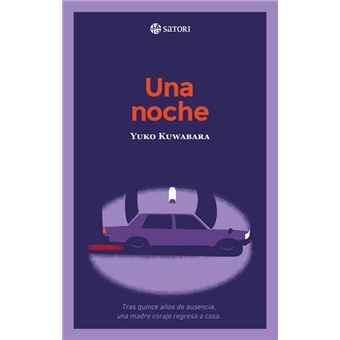 Una Noche