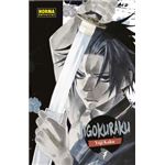 Jigokuraku 07 (Nuevo Pvp)