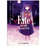Fate/Stay Night: Heaven’s Feel 1