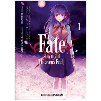 Fate/Stay Night: Heaven’s Feel 1