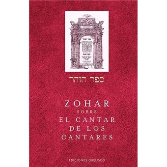 Zohar sobre el cantar de los cantares