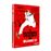 El hombre vestido de blanco - DVD_0