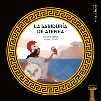 La sabiduría de atenea-mitos clasic