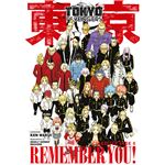 Tokyo Revengers Character Book 04