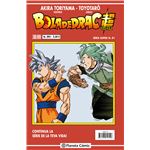 Bola de drac sèrie vermella nº 292